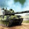 Military Battle Tank paint by number