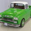 Green Chevy Apache paint by number