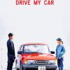 Drive My Car Poster paint by number